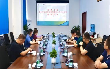 重慶市涪陵榨菜集團有限公司領(lǐng)導蒞臨遠東電纜（宜賓） 參觀交流