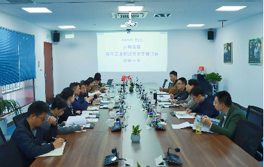 共探校企合作|宜賓工業(yè)職業(yè)技術(shù)學(xué)院領(lǐng)導(dǎo)一行到訪(fǎng)宜賓智能產(chǎn)業(yè)園